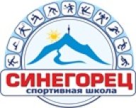 XXVIII ЛЕГКОАТЛЕТИЧЕСКИЙ ПРОБЕГ "СИНЯЯ ГОРА" В ЧЕСТЬ ПАВЛА ИВАНОВИЧА РЕПЬЕВА XXVIII ЛЕГКОАТЛЕТИЧЕСКИЙ ПРОБЕГ "СИНЯЯ ГОРА" В ЧЕСТЬ ПАВЛА ИВАНОВИЧА РЕПЬЕВА